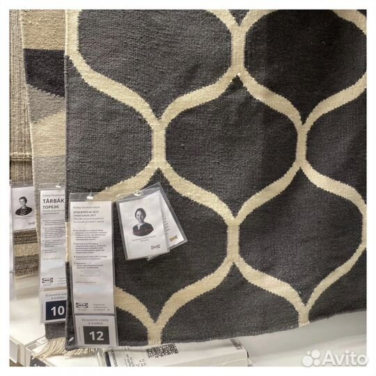 Стокгольм 2017 / Stockholm 2017 IKEA