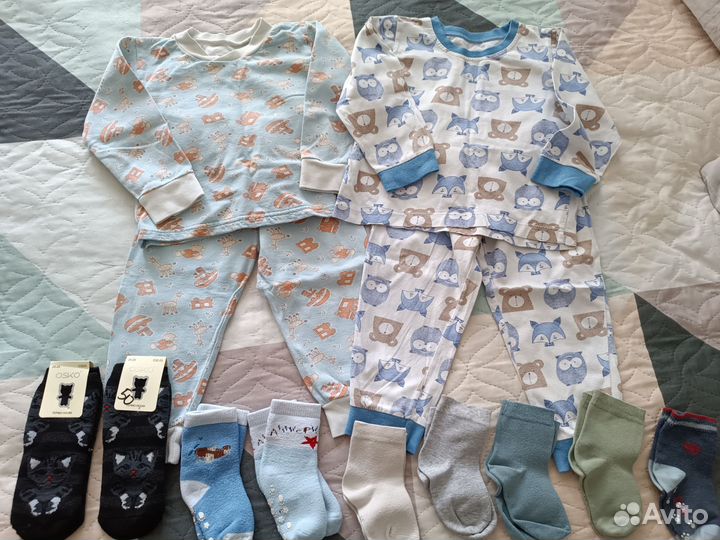 Вещи пакетом на мальчика 92 размер