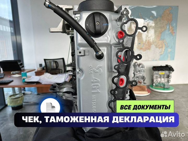 Двигатель 4g18