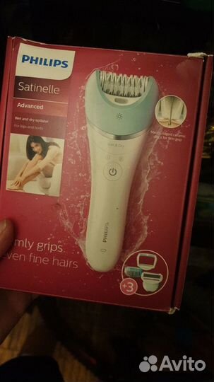 Продаю эпилятор Philips Satinelle BRE620