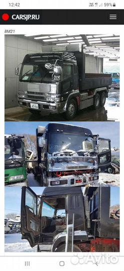 Mitsubishi Fuso Canter, 1998