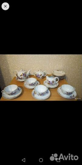 Чайный сервиз 