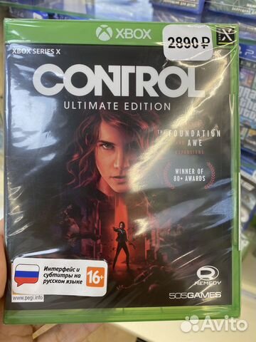 Dragon Quest XI S картридж для Nintendo