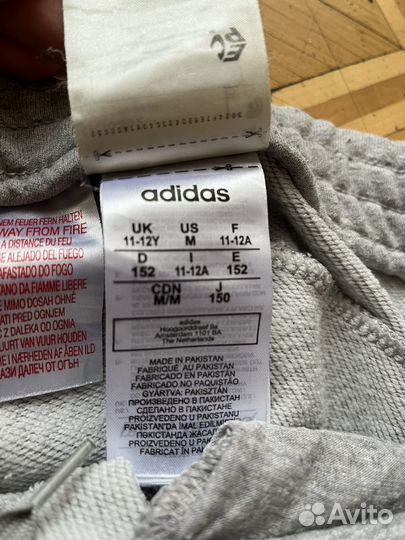 Спортивный костюм adidas