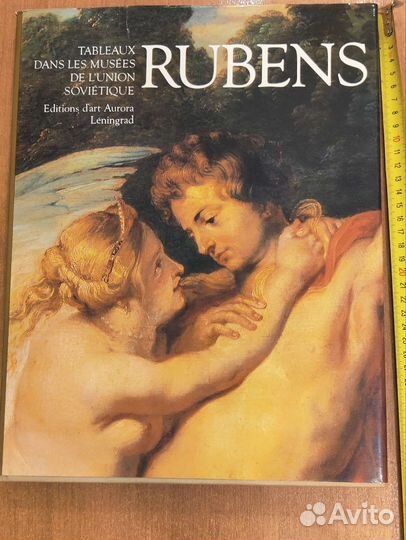 Библиотека альбомов по искусству