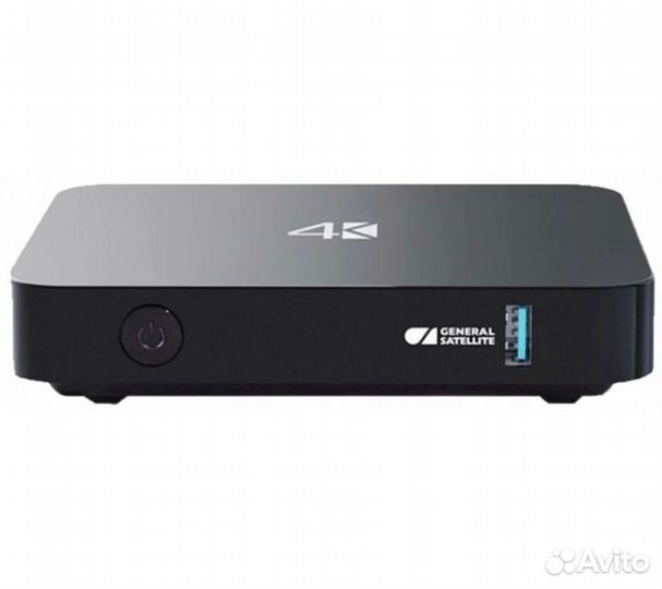 Медиаплеер Триколор GS C593 8Gb (+1 год подписки)