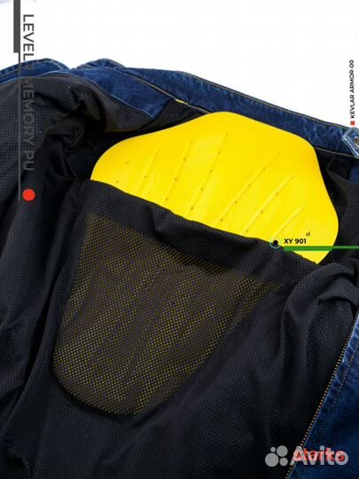 Защита спины starks memory PU Level 1, Желтый