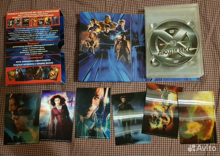 Коллекционное DVD издание Marvel Супер-Герои