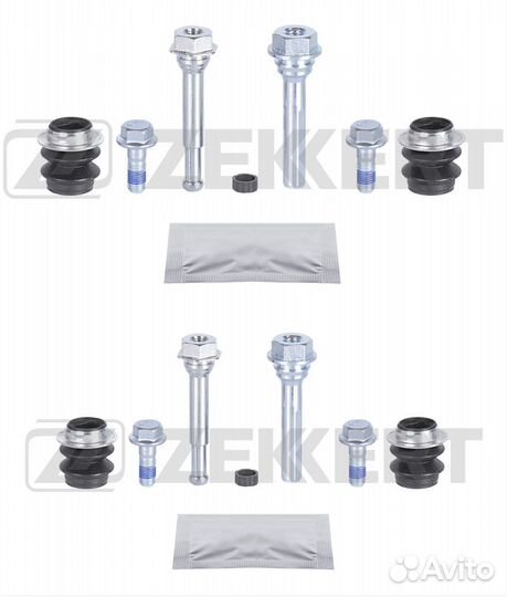 Направляющие на 2 передних суппорта Camry V50, 55