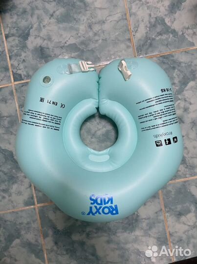 Круг для купания