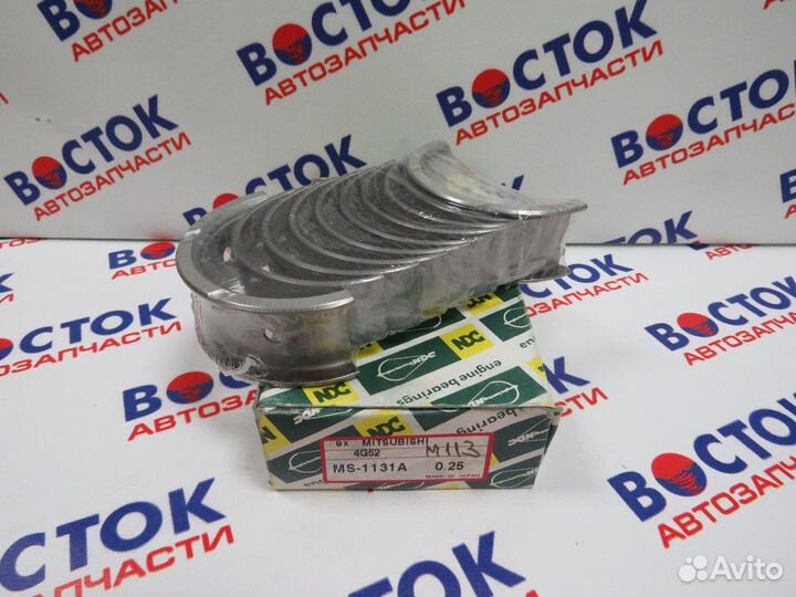 Вкладыши коренные NDC MS1131A025