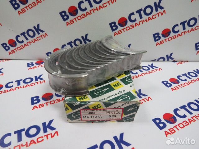 Вкладыши коренные NDC MS1131A025