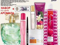 авито работа гусь хрустальный вакансии. авито модератор авито. авито работа гусь хрустальный вакансии.