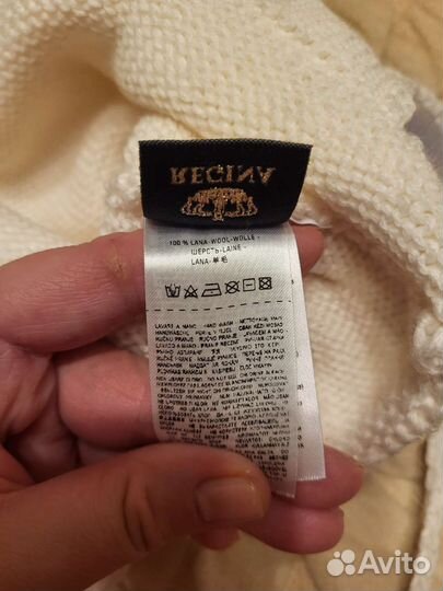 Шерстяная шапка Regina