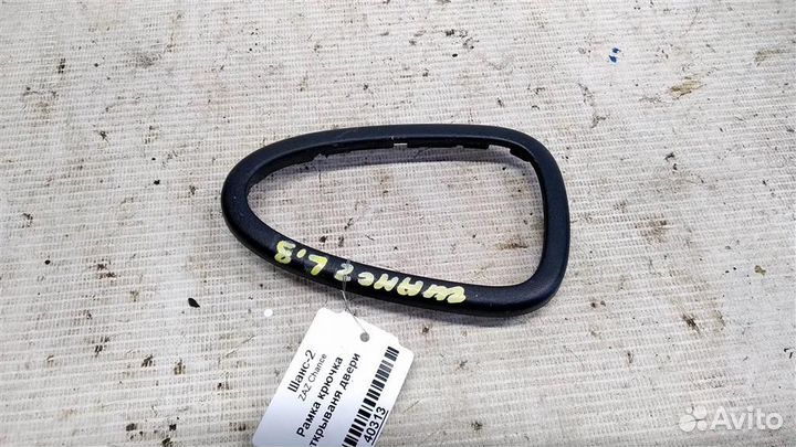 Рамка крючка открываня двери ZAZ Chance 02г