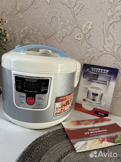 Мультиварка vitesse