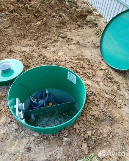 Септик Евролос био