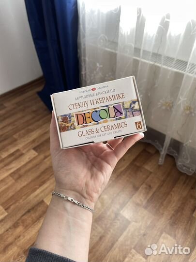 Акварель, Гуашь, Пастель (набор художника)