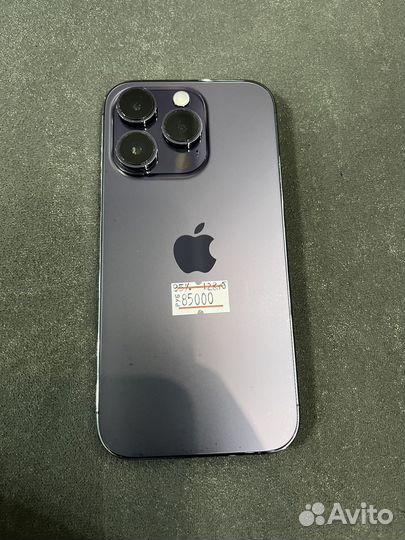 iPhone 14 Pro, 128 ГБ