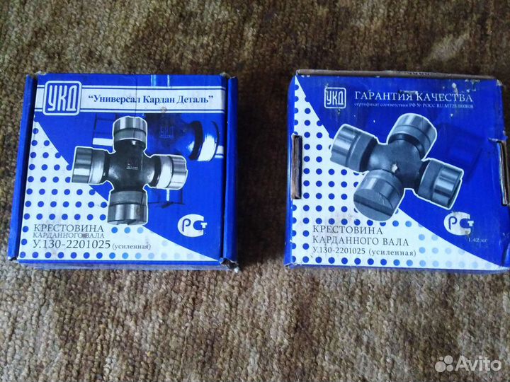 Крестовина карданного вала на ЗИЛ