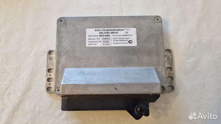 Блок управления микас 7.1 243.3763000-01