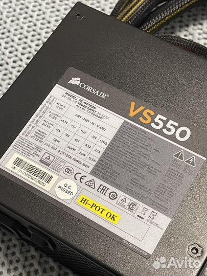 Блок питания Corsair vs550