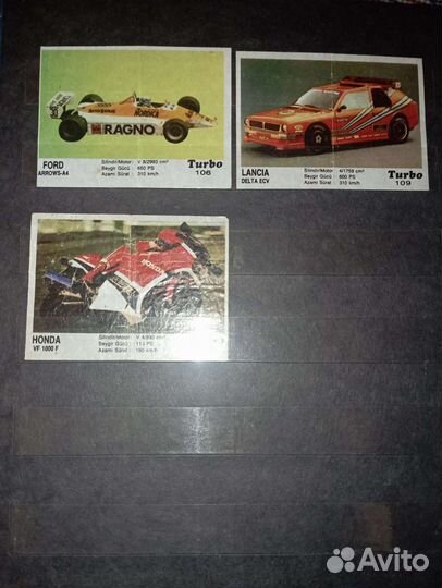 Вкладыши Turbo первая серия с 51 по 120