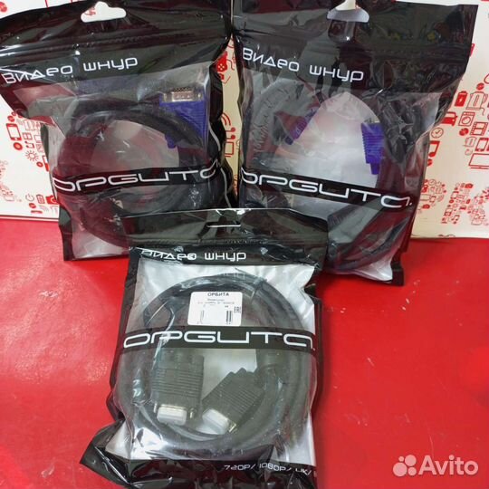 Кабель видео Орбита TS3113 VGA 3M KG6