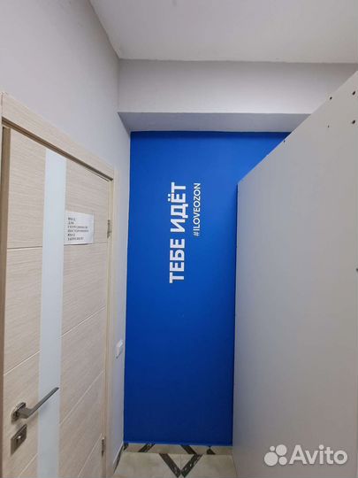 Мастер на час. Муж на час