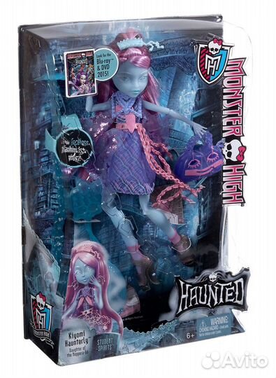 Кукла Монстер Хай monster high Kiyomi Haunterly