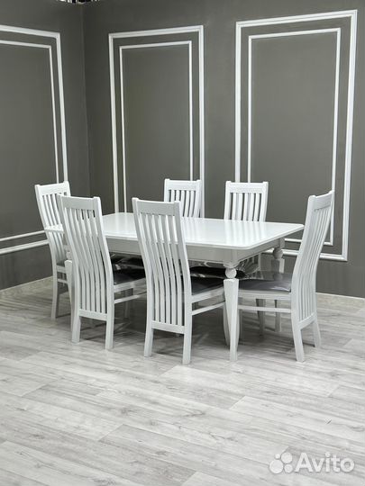 Комплект стол и стулья. В наличии