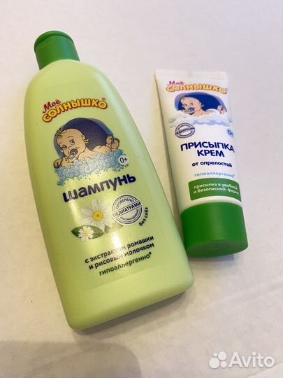 Детский набор