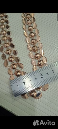 Золотое колье