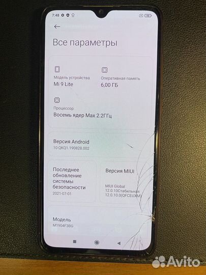 Xiaomi Mi 9 Lite, 6/64 ГБ