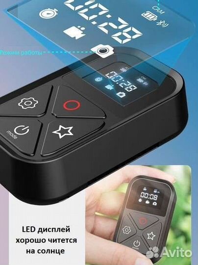 Пульт для GoPro 11/10/9/8 Max, Telesin Т10