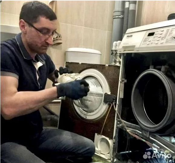 Ремонт посудомоечных и стиральных машин