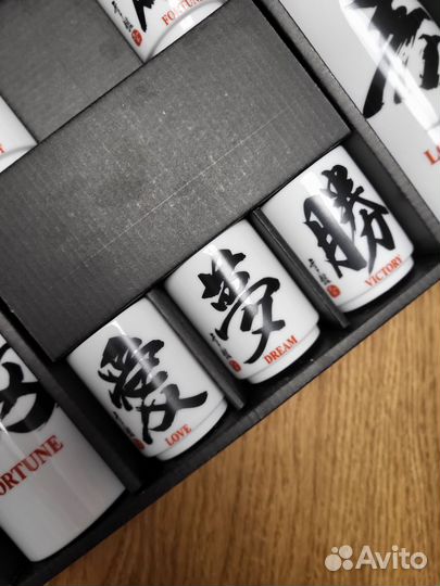 Керамический набор для Саке