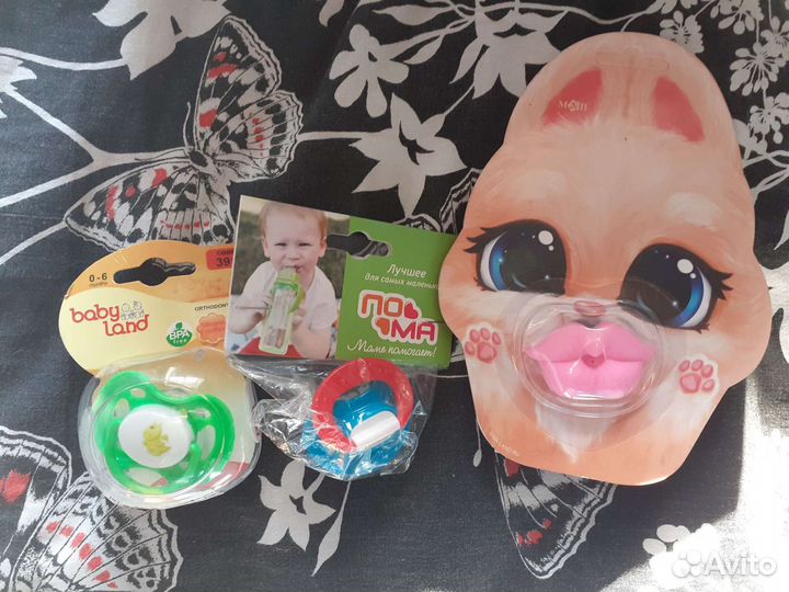 Соски пустышки