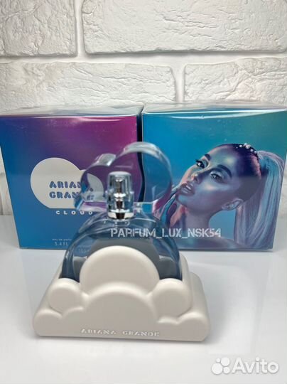 Ariana grande cloud 100 ml
