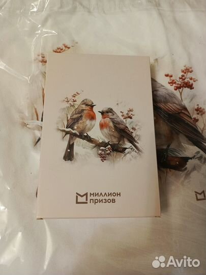 Сумка шопер