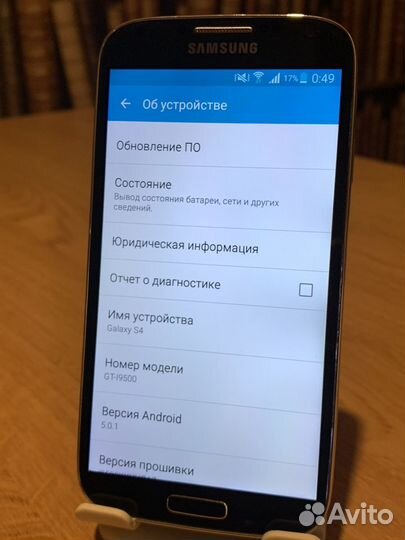 Samsung Galaxy S4 GT-I9500, 2/16 ГБ