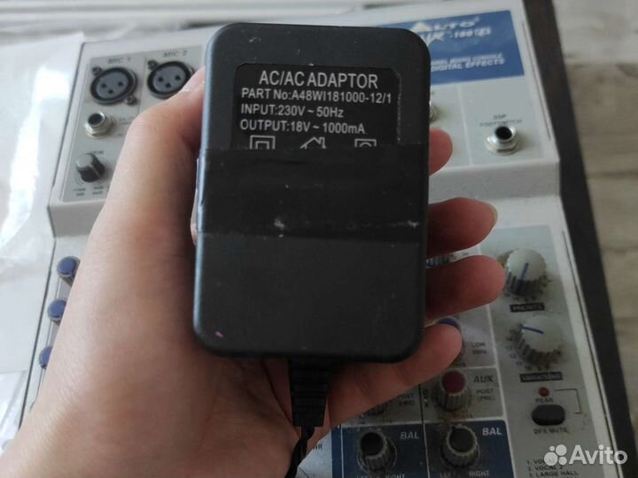 Микшерный пульт LTO