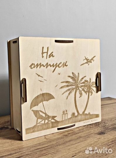 Копилка из TikTok