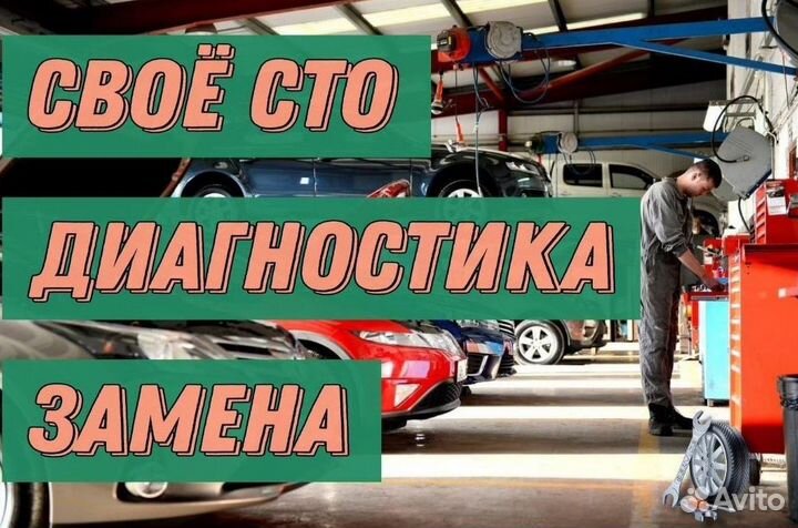 Мехатроник DQ500 Skoda Kodiaq