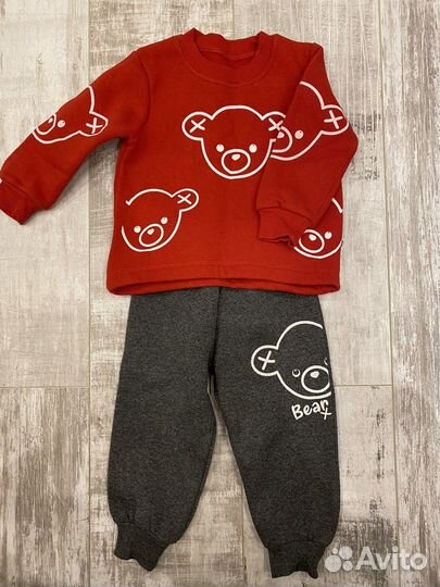 Утепленный костюм