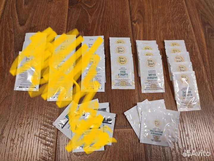 Пробники Time to grow