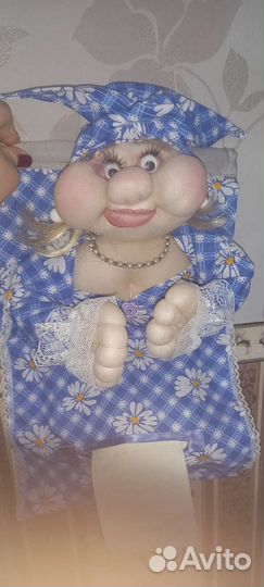 Мадам Фу Фу