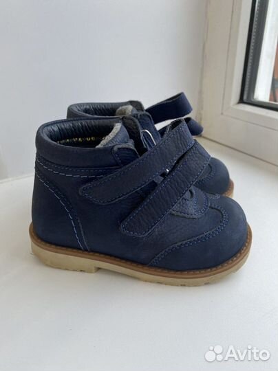 Ботинки демисезонные для мальчика ортопедические