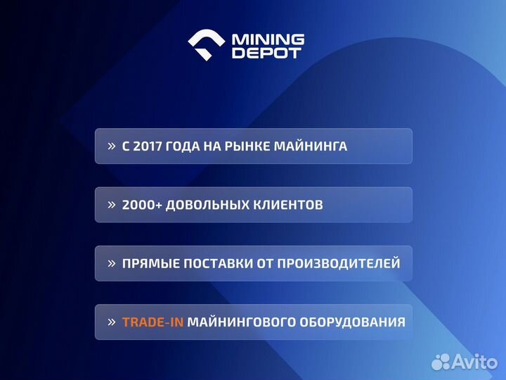 Асик Antminer KS5 20 T гтд РФ