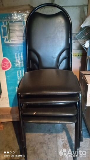 Офисный стул